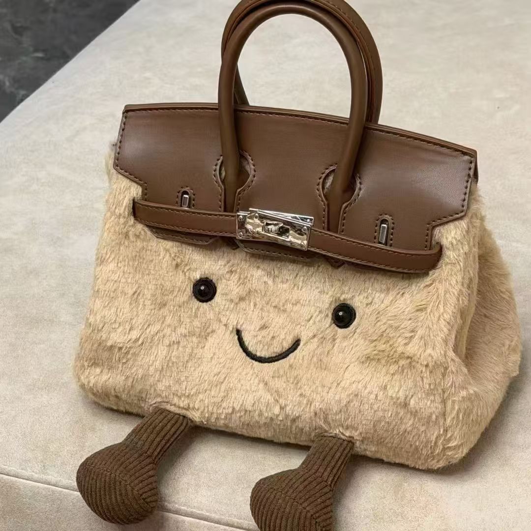 The Jellykin Fluffy Bag