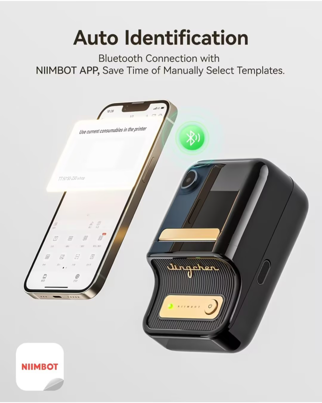 NIIMBOT B21 Label Maker Inkless Bluetooth Label Printer, 2 Inch Portable Thermal Sticker Maker for Small Business, Address, Logo, Clothing, Mailing, Candles, Jewelry, Sticker Printer for Gift, Black